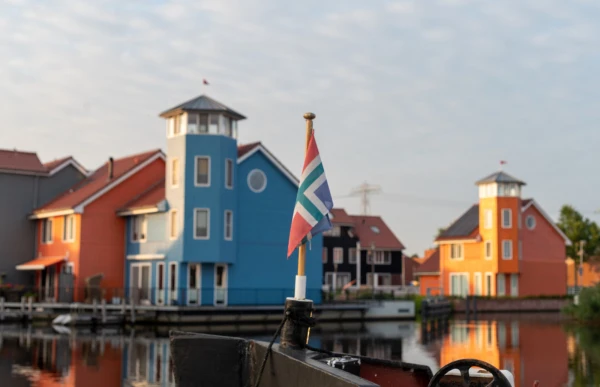 Nieuwe Plaatselijke Regeling